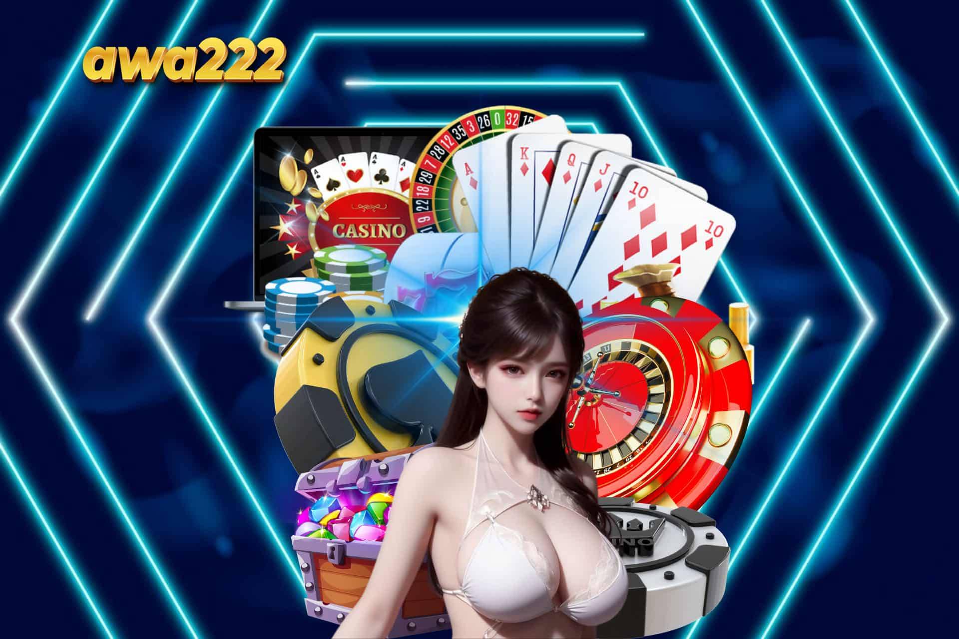 awa222-สล็อต